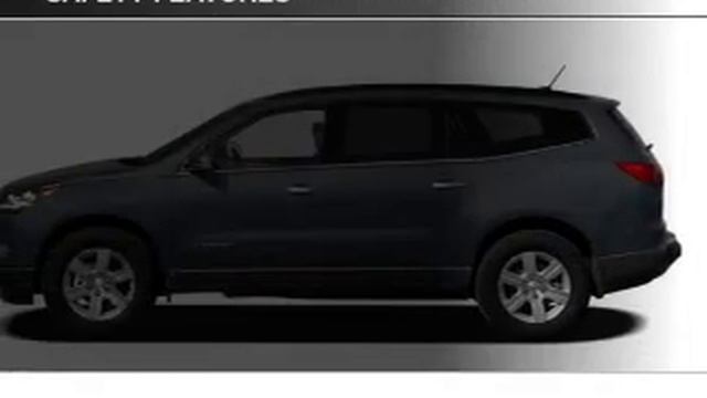 2010 Chevrolet Traverse - St. Albans WV смотреть онлайн