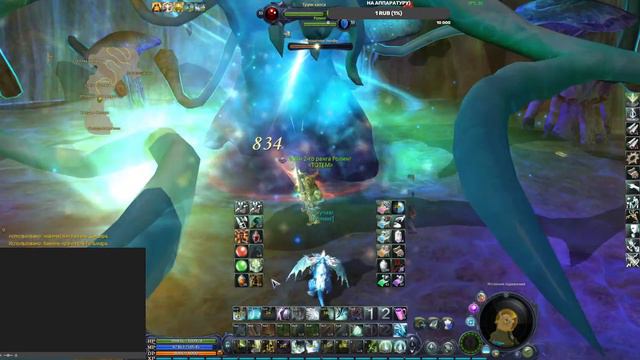 Aion Classic Когда же мы захватим замок сервер Маркутан смотреть онлайн