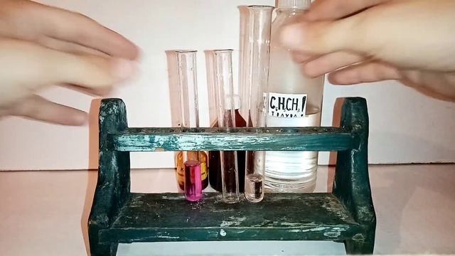 Обесцвечивание ПЕРМАНГАНАТА КАЛИЯ ТОЛУОЛОМ. Реакция ТОЛУОЛА, ПЕРМАНГАНАТА КАЛИЯ и СЕРНОЙ КИСЛОТЫ. смотреть онлайн