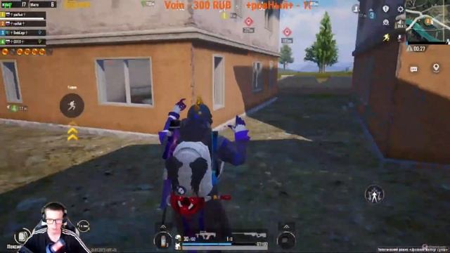 PUBG MOBILE - ИГРАЮ ПАБЛИК ОТ 3 ЛИЦА!| ПУБГ МОБАЙЛ НА ЭМУЛЯТОРЕ смотреть онлайн