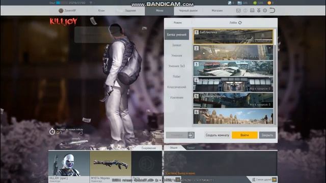 Battle Carnival Обзор обновление 3x3 ( Как получить халявна персонажей ) смотреть онлайн