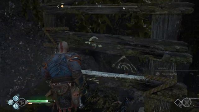 God Of War. ч20. Молот Андвари смотреть онлайн