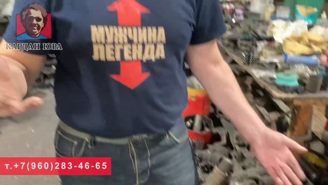 Проблема кардана порше | Кардан Ремонт Юра © смотреть онлайн