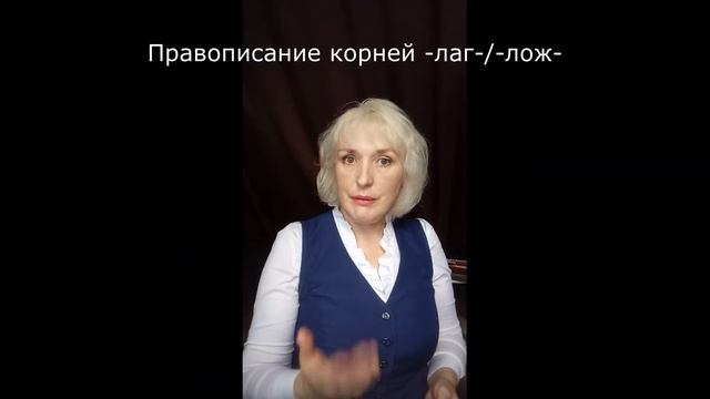 Мастер-класс С.П.Спиридоновой "Запоминание информации на основе построения ассоциативных связей" смотреть онлайн