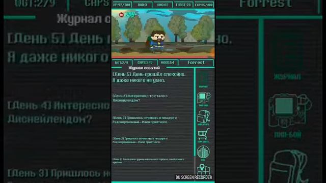 Обзор топового постапокалиптического выживания КАРМАННЫЙ ФОЛЫЧ! смотреть онлайн