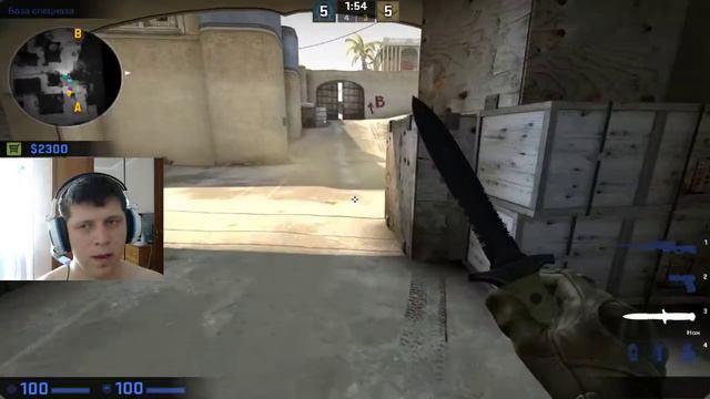 Neydara playing (ESEA(CS:GO ru) Need more viewers смотреть онлайн