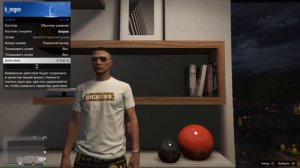 Как показывать жесты , действия в GTA Online? На ПК и PS4 #гта5 #gta5 #гта #gta