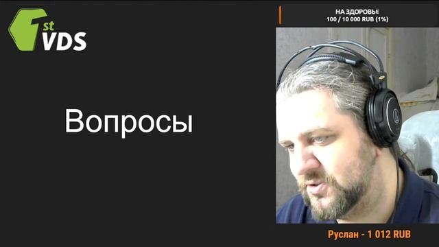Как работать эффективнее АйТишнику? смотреть онлайн