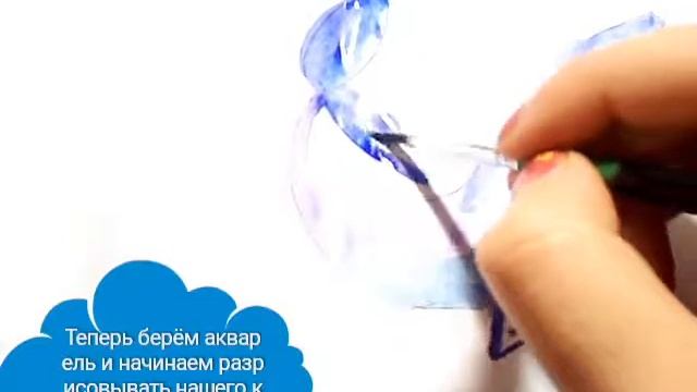 Рисуем кита в скетчбуке от Niki_Bo смотреть онлайн