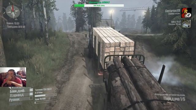 Spintires карта Мишерский регион смотреть онлайн