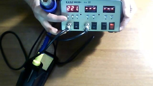 KADA 9803D+ смотреть онлайн