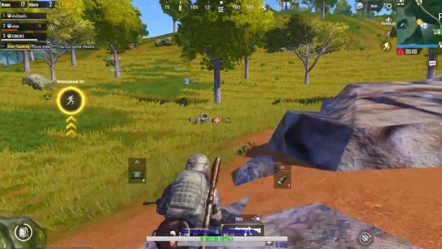 Stream #Playerunknown's Battlegrounds Mobile // Охота за головами // Мне нужно больше крови смотреть онлайн
