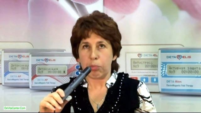 МИОМА у женщины 50 лет - излечение приборами DeVita за 2,5 недели смотреть онлайн