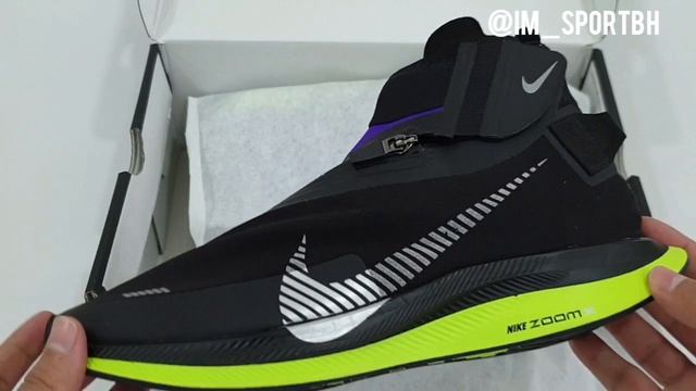 Unboxing Nike Zoom Pegasus Turbo Shield смотреть онлайн