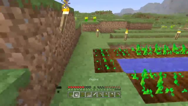 Rus|Minecraft-Ламповый стрим #2.1 смотреть онлайн