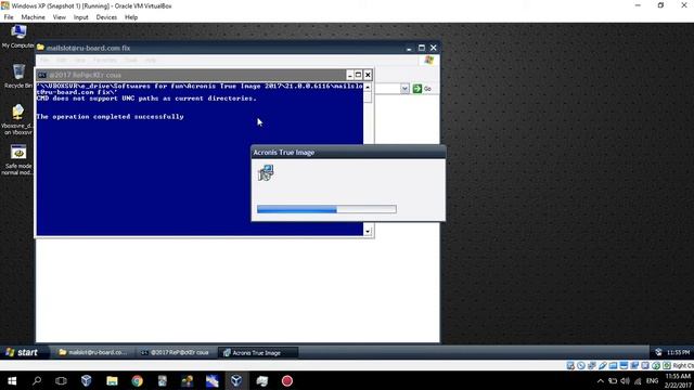 Acronis True Image 2017 20.0.0.8029 Repack Preactivated смотреть онлайн