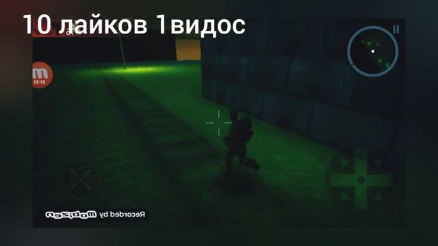 прохожу где тюрьма игра Payback 2 смотреть онлайн