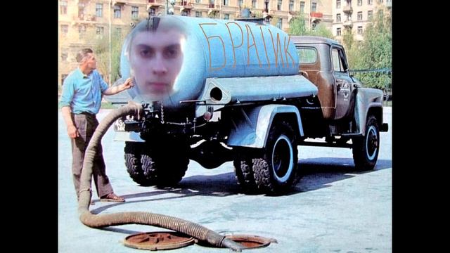 Красные волки feat mc midav - Мой братик смотреть онлайн