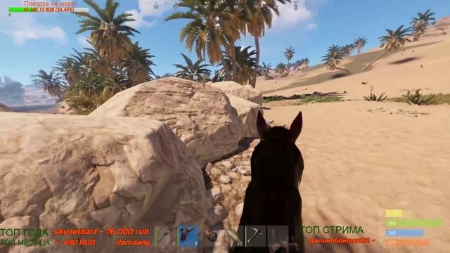 RUST!КУЛЬТУРНЫЙ СТРИМ! ОФИЦИАЛЬНЫЙ СЕРВЕР!СОЛО ВЫЖИВАНИЕ! смотреть онлайн