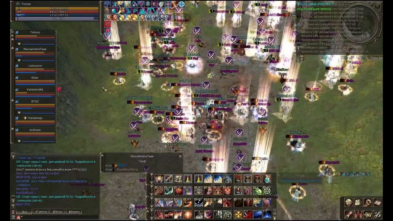 1.10.2012_2.avi смотреть онлайн
