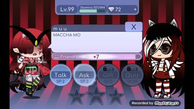 Как попасть в секретные комнаты в Gacha life? смотреть онлайн