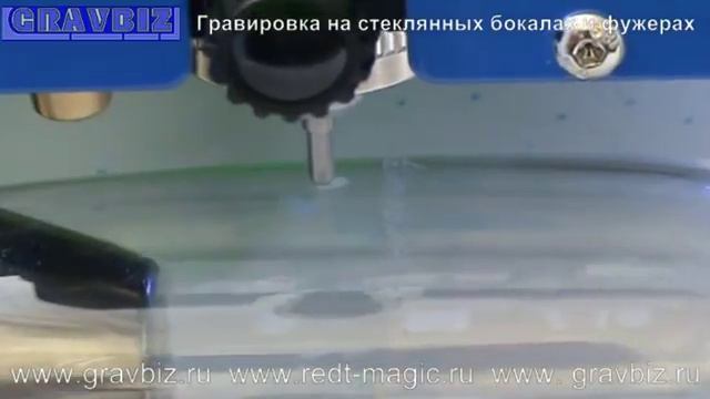 Гравировка на стекле Гравировка на свадебных бокалах на гравировально-фрезерном станке MAGIC7 смотреть онлайн