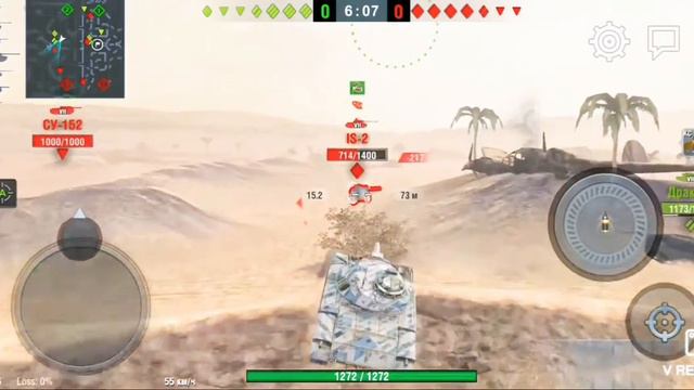 Открытие Новогоднего шара(World of tanks Blitz) смотреть онлайн
