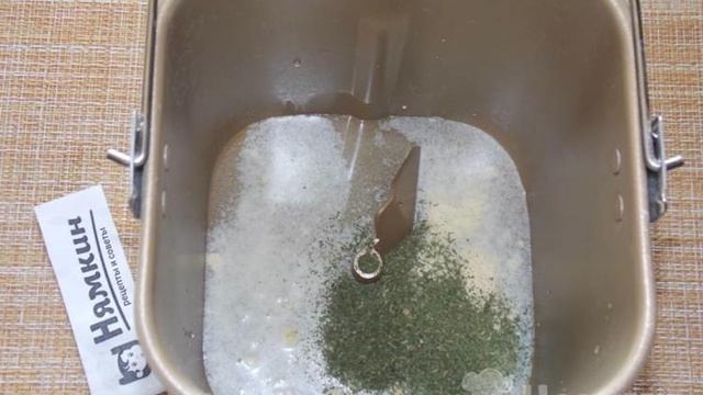 Книга рецептов