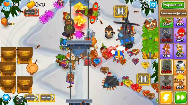 Bloons TD 6 (Mobile). №6. Горный поход: Реверс. Кооператив: х4 смотреть онлайн