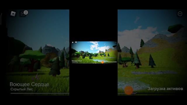 Что делать, если не можешь войти в группу? L Roblox L