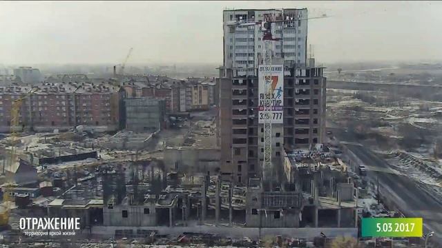 Резолют - пятилетний таймлапс жилого комплекса "Отражение" смотреть онлайн