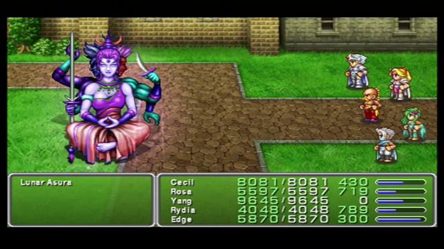 Final Fantasy IV Complete: Lunar Ruins - Rosa's Trial смотреть онлайн