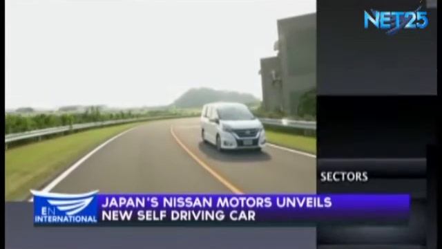 Japan's Nissan motors unveils new self driving car смотреть онлайн