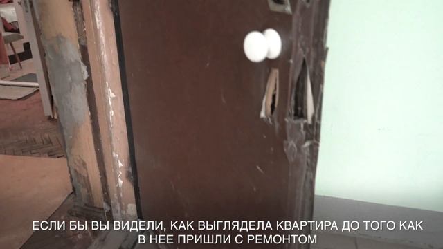 Ремонт квартиры ветерана смотреть онлайн