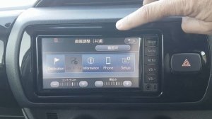 Отключение дисплея на магнитоле Toyota NSCD-W66
