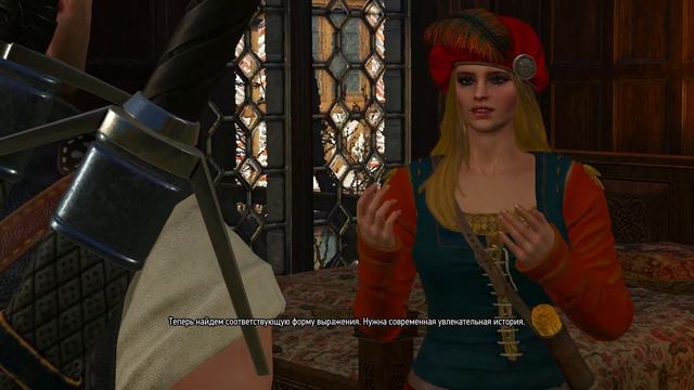 The Witcher 3 #28 - Цири и больной Ублюдок, организация пьесы [60 fps] смотреть онлайн