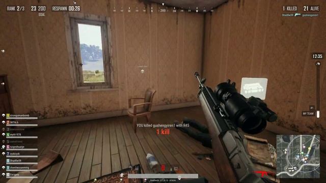 Fix for PUBG Error "File blocks can be ignored if they don't cause problems with the game" смотреть онлайн