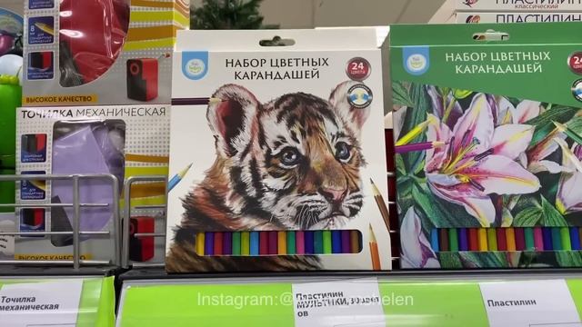 ?ТАКОГО НЕТ ЕЩЁ НИГДЕ?ФИКС ПРАЙС ГОЛОВА КРУГОМ ОТ ИЗОБИЛИЯ НОВИНКИ КРУТОЙ FIX PRICE ДЕКАБРЬ 2020 смотреть онлайн