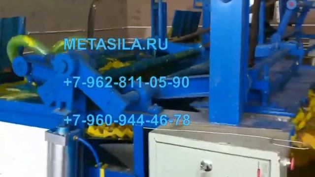 Линия по производству лотков для яиц RE-89 (1000 шт/ч) смотреть онлайн
