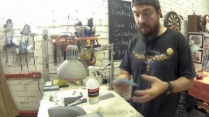 Обучение по работе с карбоном.  Урок первый.