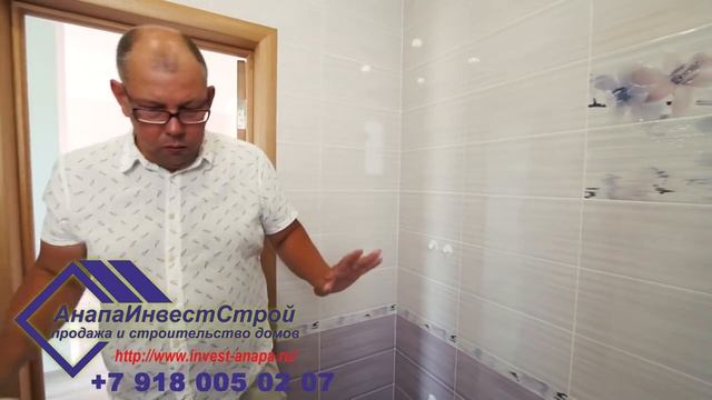 Готовый дом в Анапе под ключ за 5.3 млн руб от застройщика.