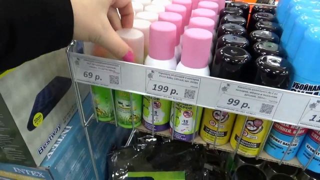 ГАЛАМАРТ бытовые отпариватели\летний отдых\сад и огород\ для рыболовов и охотников смотреть онлайн