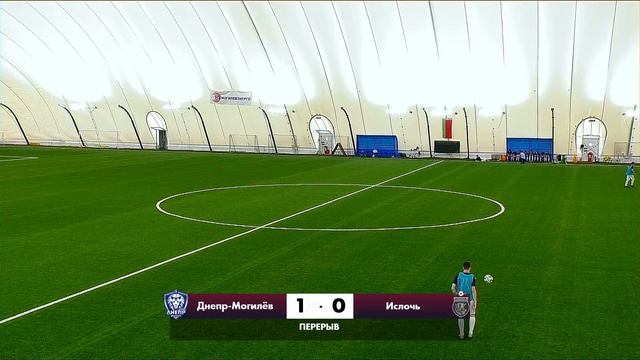 Днепр-Могилев - Ислочь | U-15 смотреть онлайн