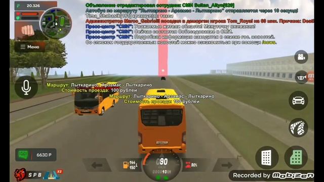 ПУТЬ от БОМЖА до МИЛЛИОНЕРА на Black Russia/Блек Раша смотреть онлайн