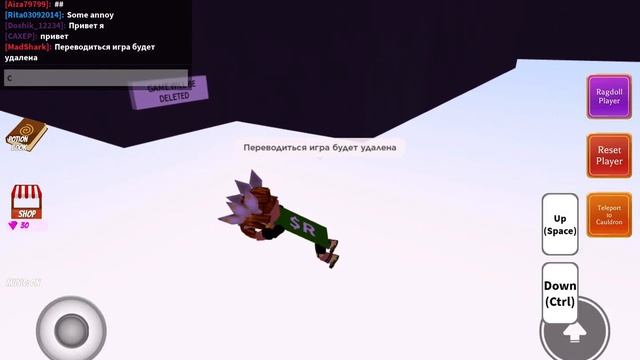 Крутые секреты Wacky Wizards смотреть онлайн