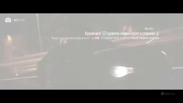 Need for Speed 2015 EugeneMallin смотреть онлайн