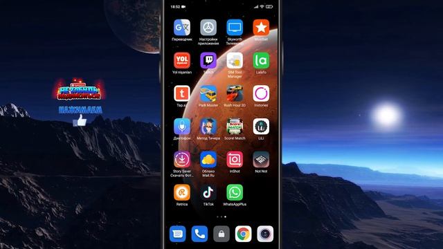 Как скачать статусы из whatsapp. Скачиваем статус из вастсапп смотреть онлайн