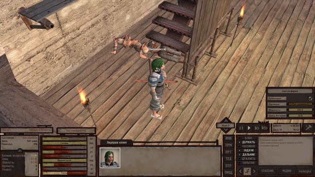 Загадки Пограничной Зоны. Конец первого сезона [Кенши №4] смотреть онлайн