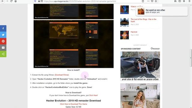 Hacker Evolution 2019 HD Remaster games for pc in just 82mb |great game for hacking experience смотреть онлайн
