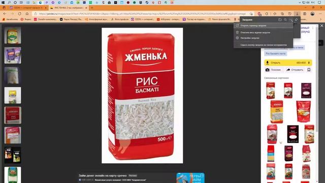ШКОЛЬНЫЙ ОПЫТ ИЛИ КОГДА НУЖЕН СВЕТ . смотреть онлайн